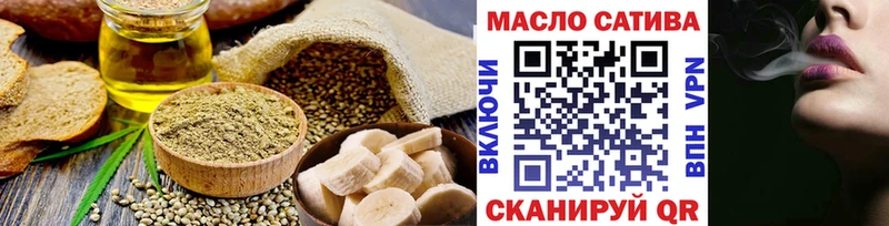 Печенье с ТГК конопля  купить наркоту  Сусуман 