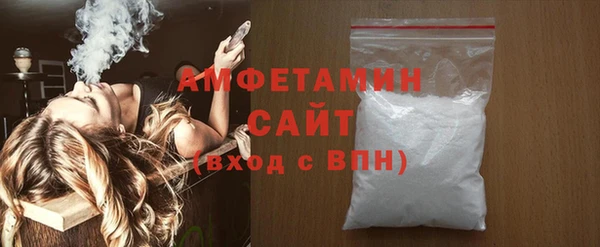 а пвп мука Абинск
