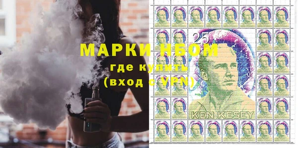 COCAINE Алексеевка