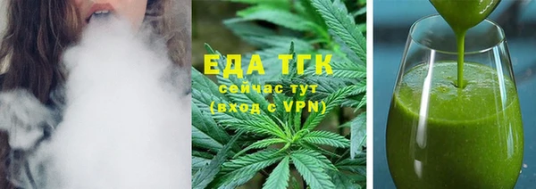 а пвп мука Абинск