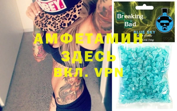героин Алзамай