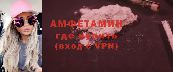 COCAINE Алексеевка
