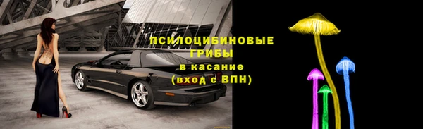 а пвп мука Абинск