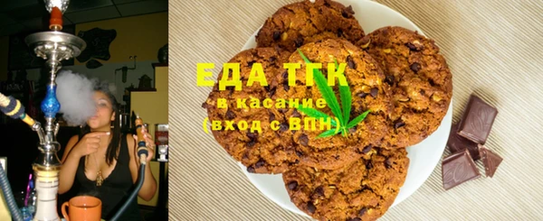 каннабис Абдулино