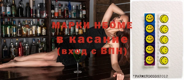 каннабис Абдулино
