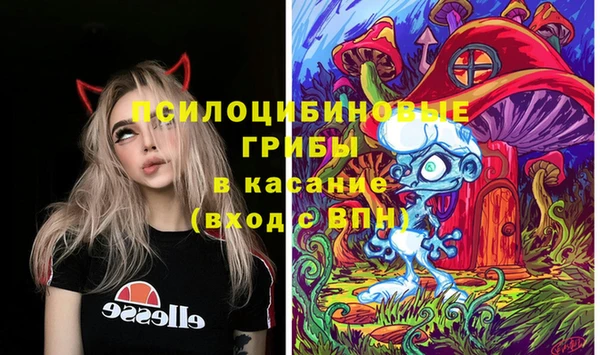 мефедрон Абаза