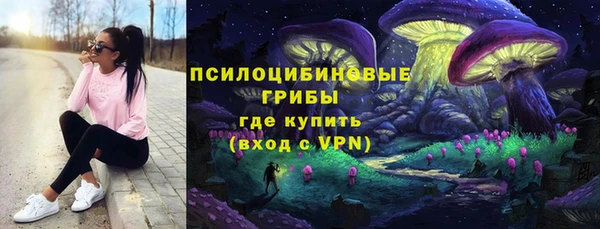 а пвп мука Абинск