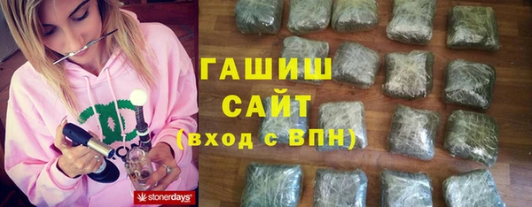 каннабис Абдулино