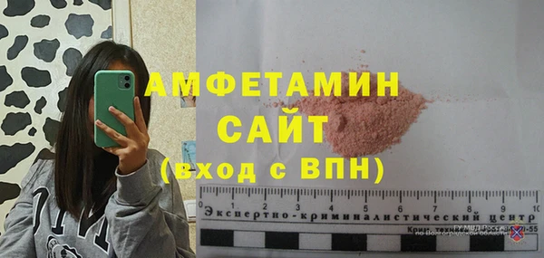 а пвп мука Абинск