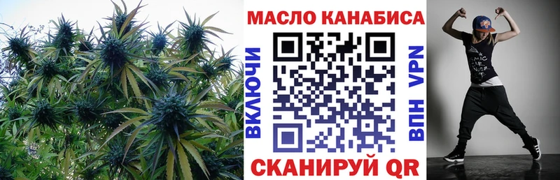 blacksprut ТОР  Сусуман  ТГК жижа 